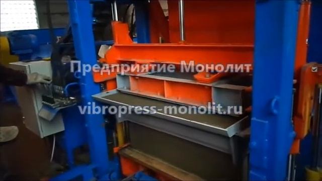 Пуско-наладка Мастек-Лидер-550К смотреть онлайн