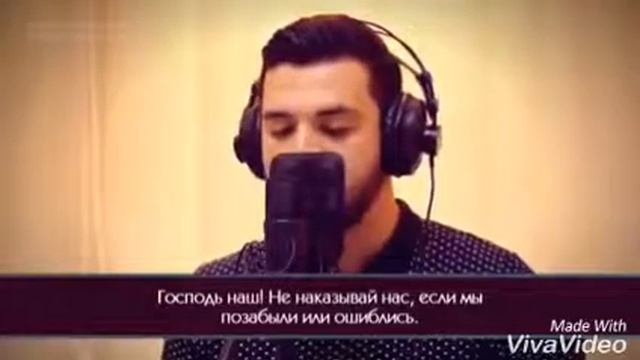 Молитва смотреть онлайн