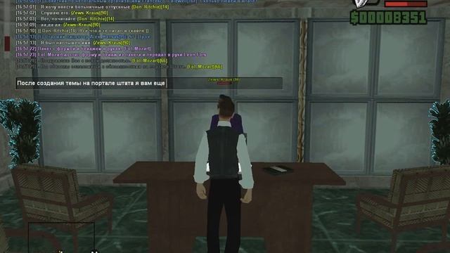 Больничные отпускные | 1 смотреть онлайн