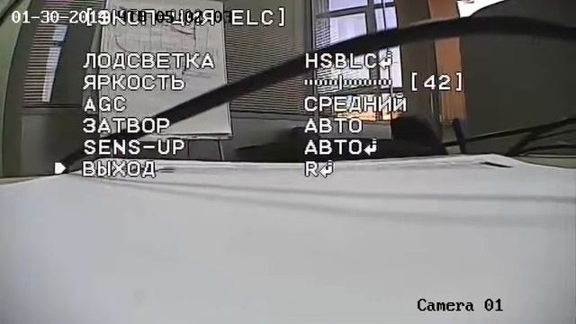 Возможности меню Sambo SDS-430FSHP2 смотреть онлайн