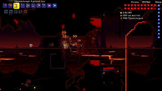 Terraria ► Выживание нубика в этом суровом мире... ► №20 смотреть онлайн