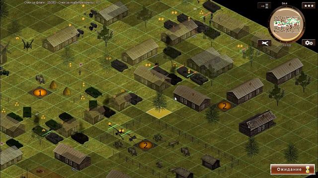 Игра (приложение) 1945. by AntimoL, реплей №2 смотреть онлайн