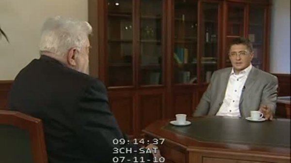 Выпуск от 7 ноября 2010