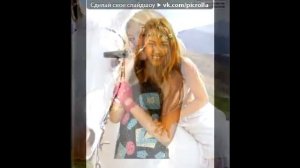 Ханна Монтана песня две жизни