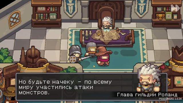 Приквел, который мы заслужили // Soul Knight Prequel #1