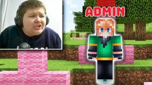 МЕШАЮ СТРИМЕРУ ИГРАТЬ В МАЙНКРАФТ на ReallyWorld