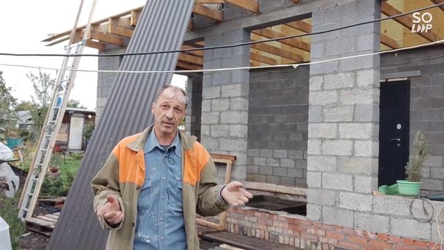 односкатная крыша пристроя к дому смотреть онлайн