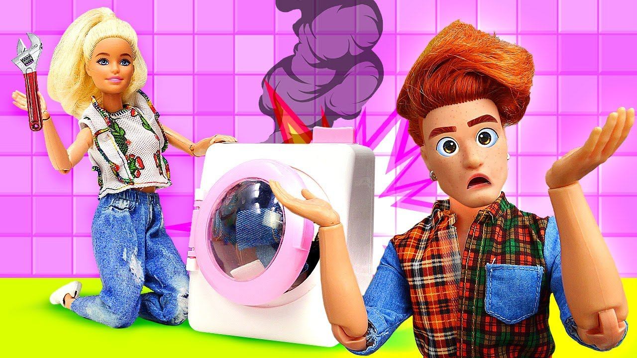 Барби и Кен — Барби ремонтирует стиральную машину — Видео для девочек про игры в куклы Барби смотреть онлайн
