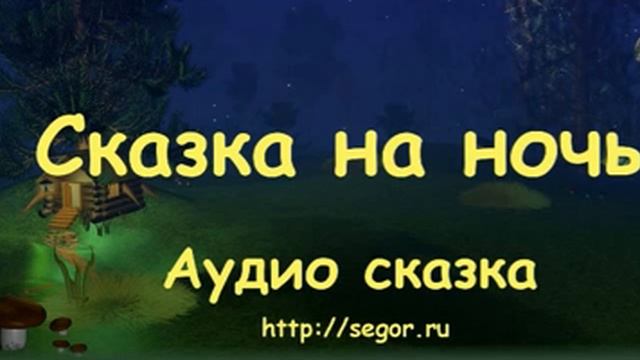 Снегопад смотреть онлайн
