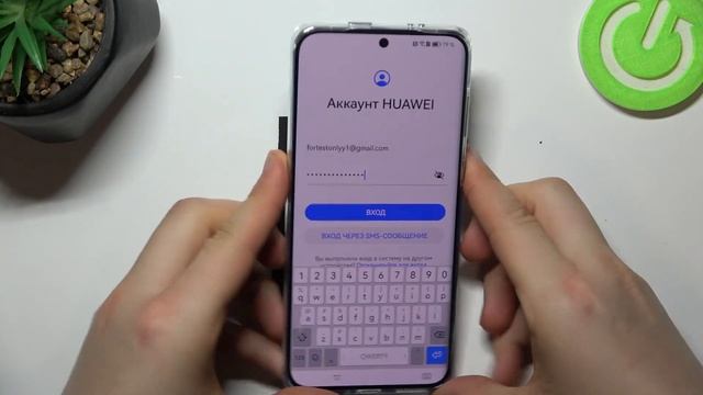 HUAWEI P60 PRO | Как первый раз настроить HUAWEI P60 PRO - Процесс настройки HUAWEI P60 PRO