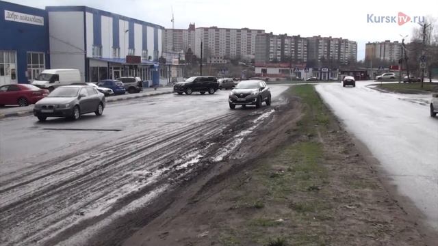 Курск. Много ли пользы от ремонта дорог? смотреть онлайн