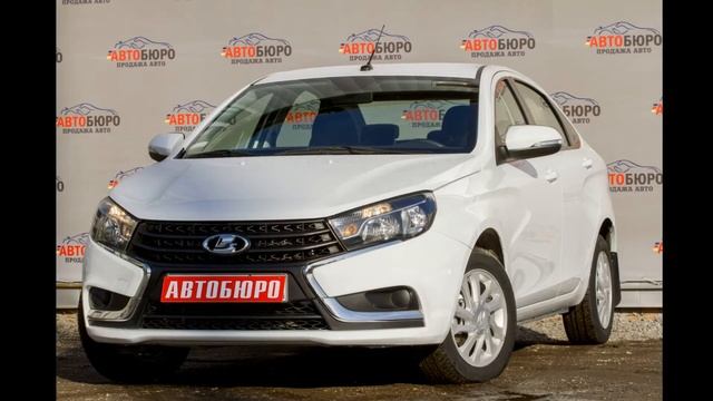 LADA VESTA 2016 г. Обзор. Продажа. Энгельс. Саратов. смотреть онлайн