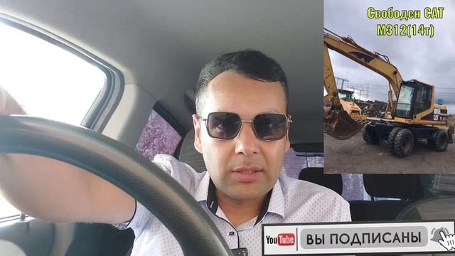 Хозяин телефон Алек ?+7977,742,70,53,? смотреть онлайн