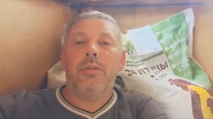 Супер корм для уток. «Мое Подворье»