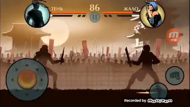 «Минус Жирное пузо » Shadow Flight#2 смотреть онлайн