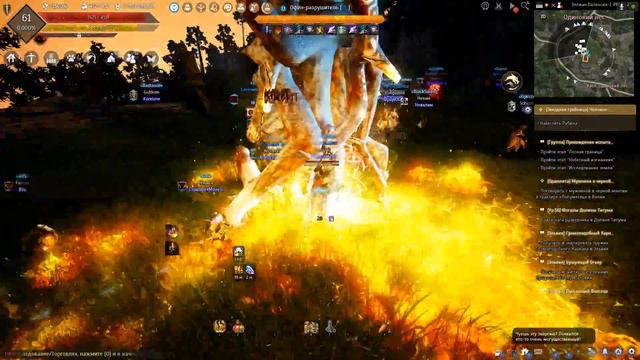 Black Desert. Офин. Первая встреча смотреть онлайн