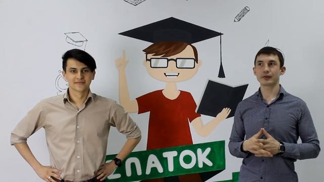 Приглашение на ЛШ-2018 | ЗНАТОК КЭМП | ОРЕНБУРГ смотреть онлайн