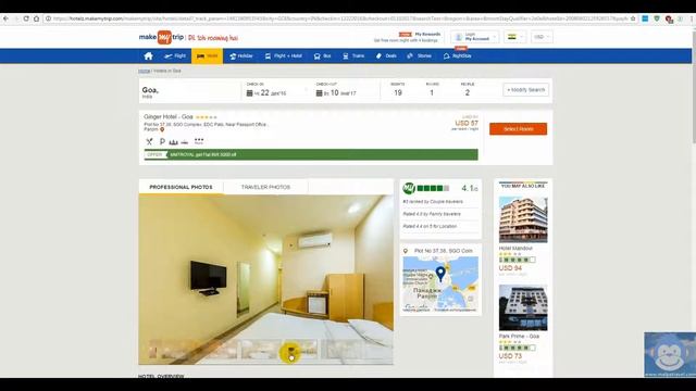 Гоа | Инструкция по работе с сервисом MAKEMYTRIP.com смотреть онлайн