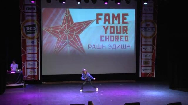 30 Коржова Даша FYC2017RE SOLO BEGINNERS смотреть онлайн