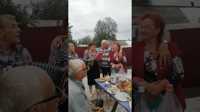 Поздравляем юбиляра-супруги Сазоновы смотреть онлайн