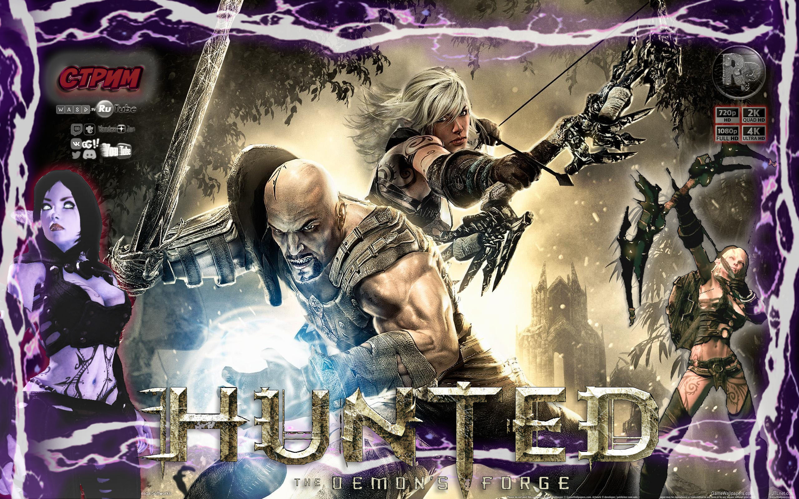 Hunted: The Demon's Forge #3 ♦Прохождение на русском♦ #RitorPlay