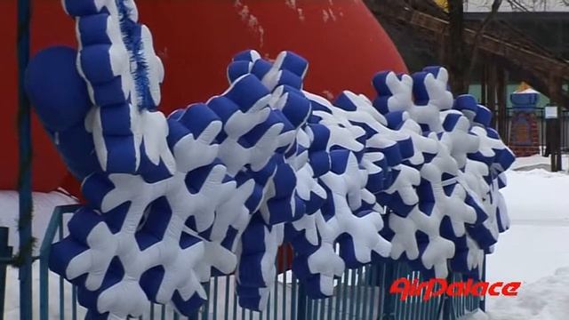 Завод ''Воздушный Замок'' (AirPalace) - Надувная фигура ''Гирлянда снежинок'' смотреть онлайн