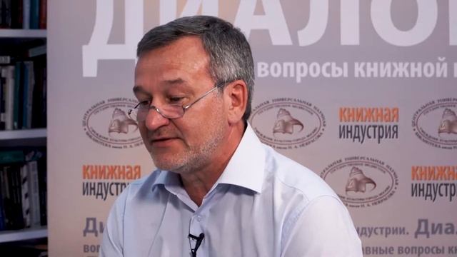 Круг чтения. Фекла Толстая и Егор Серов. смотреть онлайн