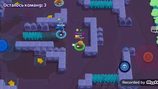 nice brawl смотреть онлайн