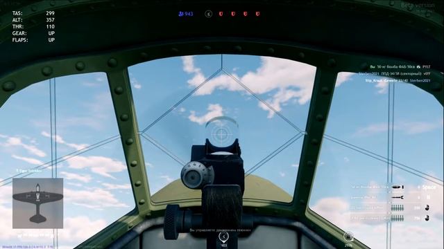 Все про авиацию⭐Enlisted⭐Самолеты. Гайд по самолетам для новичков смотреть онлайн