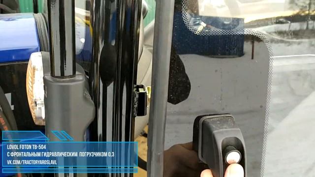 Обзор LOVOL FOTON TB 504 смотреть онлайн