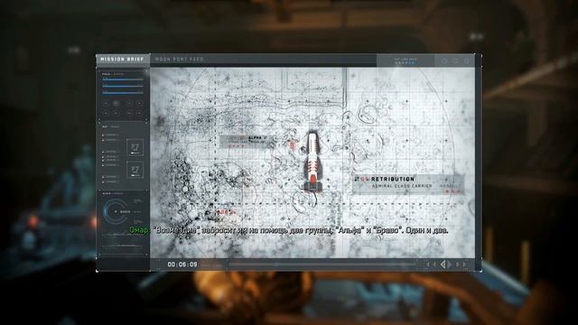 Call of Duty Infinite Warfare. Прохождение часть 2 смотреть онлайн