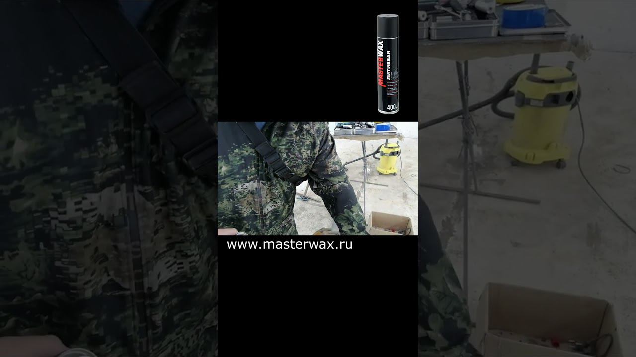 Чем смазать быстро вращающийся вал смотреть онлайн