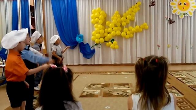 танец поварят смотреть онлайн