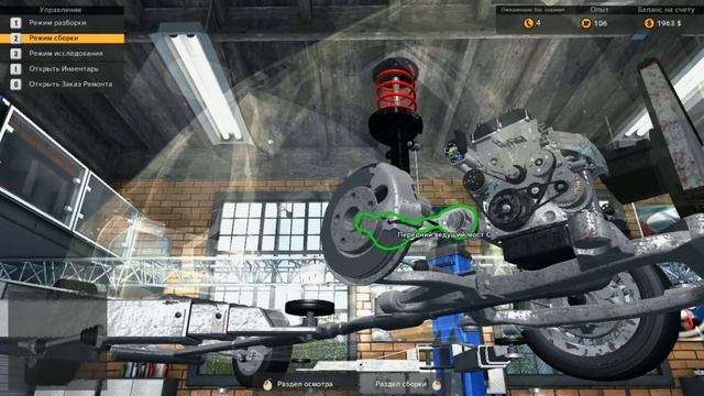 Обзор геймплея Car Mechanic Simulator 2015 | Первый взгляд Симулятора Автослесаря 2015