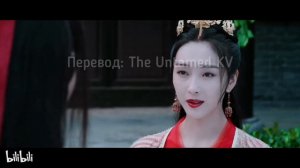 The Untamed game/陈情令游戏/Неукротимый повелитель Чэньцин игра