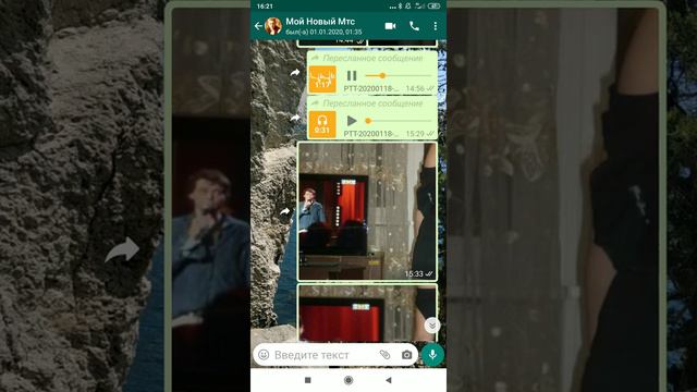 Рептилоиды это электричество. смотреть онлайн