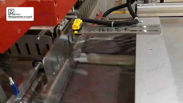 Автоматический запайщик MSP 027xS2