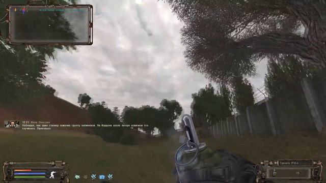 ШТУРМ ВОЕННОГО БЛОКПОСТА. S.T.A.L.K.E.R. НАРОДНАЯ СОЛЯНКА 2016 #7 смотреть онлайн