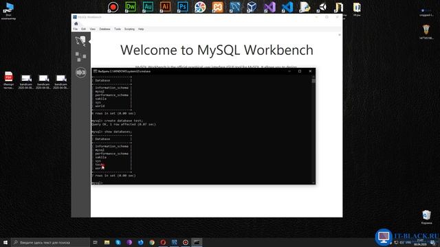 Создание базы данных в программе MySQL Workbench. смотреть онлайн