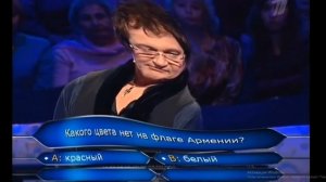 Кто хочет стать миллионером (RYTP) - Якубович и Дибров