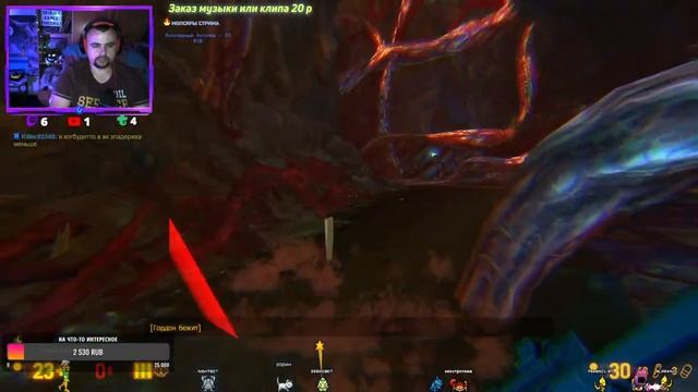 (RU/SPAIN) Black Mesa |#5| потом War Тюндер (НЕ ЗАБЫВАЕМ ПРО ТВИЧ) смотреть онлайн