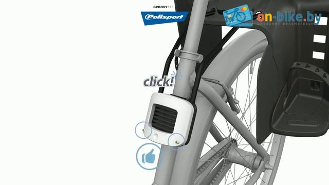 Детское кресло Polisport Groovy FF Mounting - обзор. смотреть онлайн