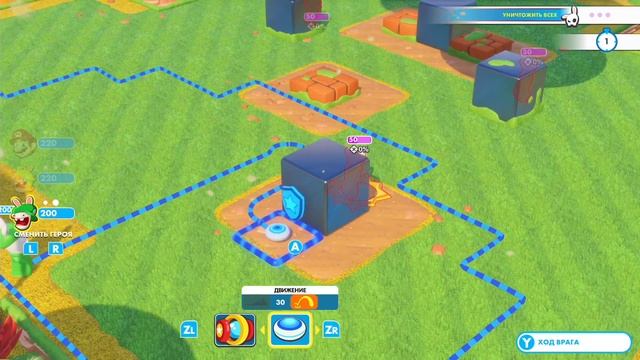 Прохождение Mario + Rabbids: Kingdom Battle #01 - Кроличий XCOM смотреть онлайн