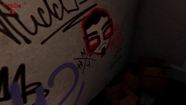 Страшные воспоминания ▶ Brukel смотреть онлайн