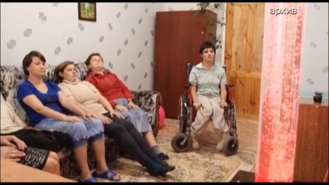 компенсация по уходу за нетрудоспособными