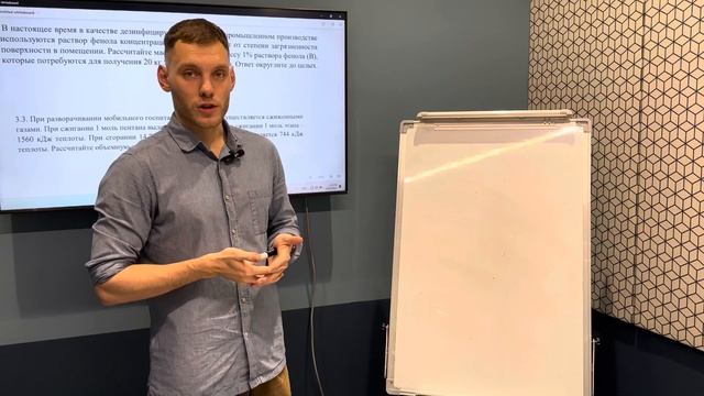 Сеченовская олимпиада 2020!!! БАЗА смотреть онлайн