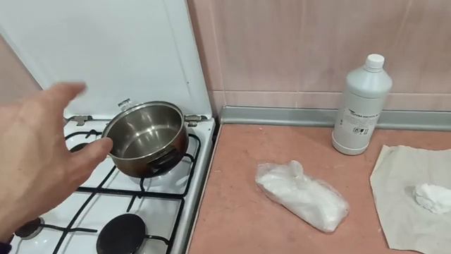 Солевая грелка автономная своими руками смотреть онлайн