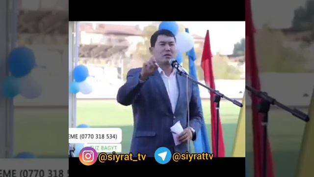 не бывает плохово народо а бывает плохой человек всё #Идрис Айтбаев смотреть онлайн