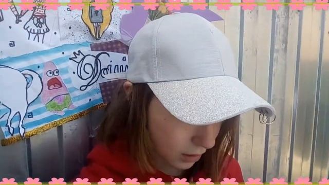 Читаю свою детскую сказку//О чём я думала... смотреть онлайн