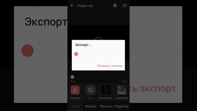 Как соединить 2 или более видео? смотреть онлайн